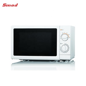 เตาอบไมโครเวฟขนาดเล็กตั้งโต๊ะ 20 ลิตร รุ่น P70h20l-s2 เครื่องใช้ไฟฟ้าในครัว - Product Image 5