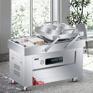 New Double Chamber Automatic <b>Vacuum</b> Sealer Easily Operated Industrial Food Packaging Solution Pouches Cases Bags - Product Image 1