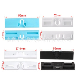 Toyota Windshield <b>Trim</b> <b>Clips</b> 7554553011 7554530170 7556230070 Nylon Replacement For Prado Avalon Lexus - Product Image 1