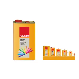 SANVO强力胶0.15L 0.4L 0.7L 2.5L 3.5L 12L 15L优质氯丁橡胶接触水泥胶粘剂