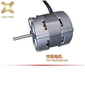 มอเตอร์เครื่องดูดควัน Hua Hao S35 250W มอเตอร์พัดลมไร้แปรงถ่านทองแดง สไตล์ยุโรป - Product Image 5