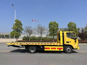 Camión de Remolque Hidráulico Personalizable con Control Remoto, Nuevo Camión de Carga Foton de 5 Toneladas, Grúa para <span class=keywords><strong>Servicio</strong></span> de Emergencia en Carretera - Product Image 5