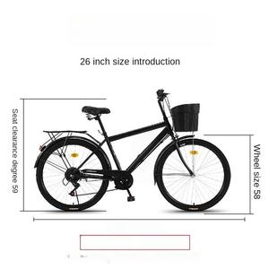 Vélo rétro léger de 26 pouces pour adultes étudiants travail de navettage urbain collège Style rétro vélo d'équilibre pour hommes et femmes - Product Image 6