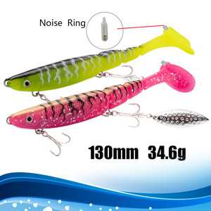 Señuelo blando impreso transfronterizo con cola en T y sonajero, 34g, para <span class=keywords><strong>pesca</strong></span> en agua dulce y salada, de lanzamiento a larga distancia, para <span class=keywords><strong>embarcaciones</strong></span>, apto para todas las profundidades. - Product Image 3