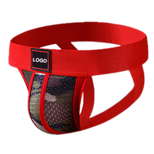 Bedruckte Camouflage-Lingerie Air Jocks <span class=keywords><strong>Jockstrap</strong></span> Herren-Tanga Unterwäsche mit Individueller Marke - Product Image 3