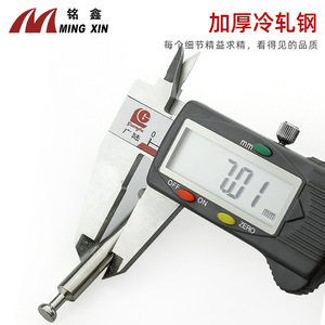 Ming Xin Single-head Connecting Rod M7*53mm Zinc Plated Cold-rolled Steel Furniture <b>Hardware</b> Accessory - Product Image 4