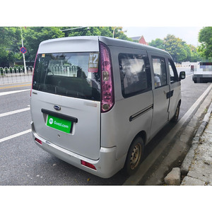 Guazi Miglior Prezzo Karry Youyou Benzina <span class=keywords><strong>1.2</strong></span> Auto Usata RWD 5-8 Posti - Product Image 6
