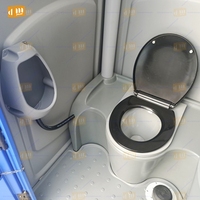 Dreammaker fabricant HDPE luxe en plastique mobile chimique rv toilette extérieure toilette portable mobile wc toilette salle de