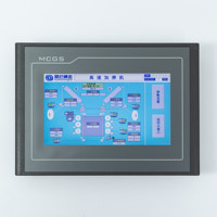 NZ14 Nuevo PLC HMI MCGS Serie T Original, Pantalla Táctil de 7 Pulgadas con Resolución de 800x480, Ethernet/WAN para Automatización Industrial