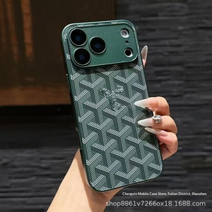 Nouvelle coque de téléphone portable pour 17 Pro Max avec design Hot Bend, antichoc, couleur unie, motif dents de chien - Product Image 6