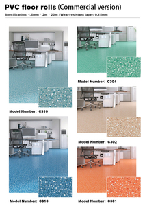 Revêtement de sol en vinyle PVC linoléum en rouleau, design traditionnel, antidérapant, surface <span class=keywords><strong>parquet</strong></span> pour hôpitaux - Product Image 5