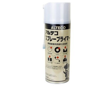 Acelerador de Curado Adhesivo Alteco Spray Primer 420ml para Modelismo - Product Image 3