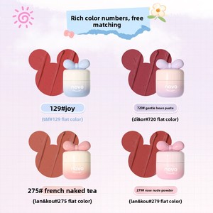 Authentique NOVO Jelly Lip Mud Velvet Matte Lip Glaze Édition Étudiante Nouveau <span class=keywords><strong>Rouge</strong></span> <span class=keywords><strong>à</strong></span> <span class=keywords><strong>Lèvres</strong></span> pour Femmes 5g - Product Image 2