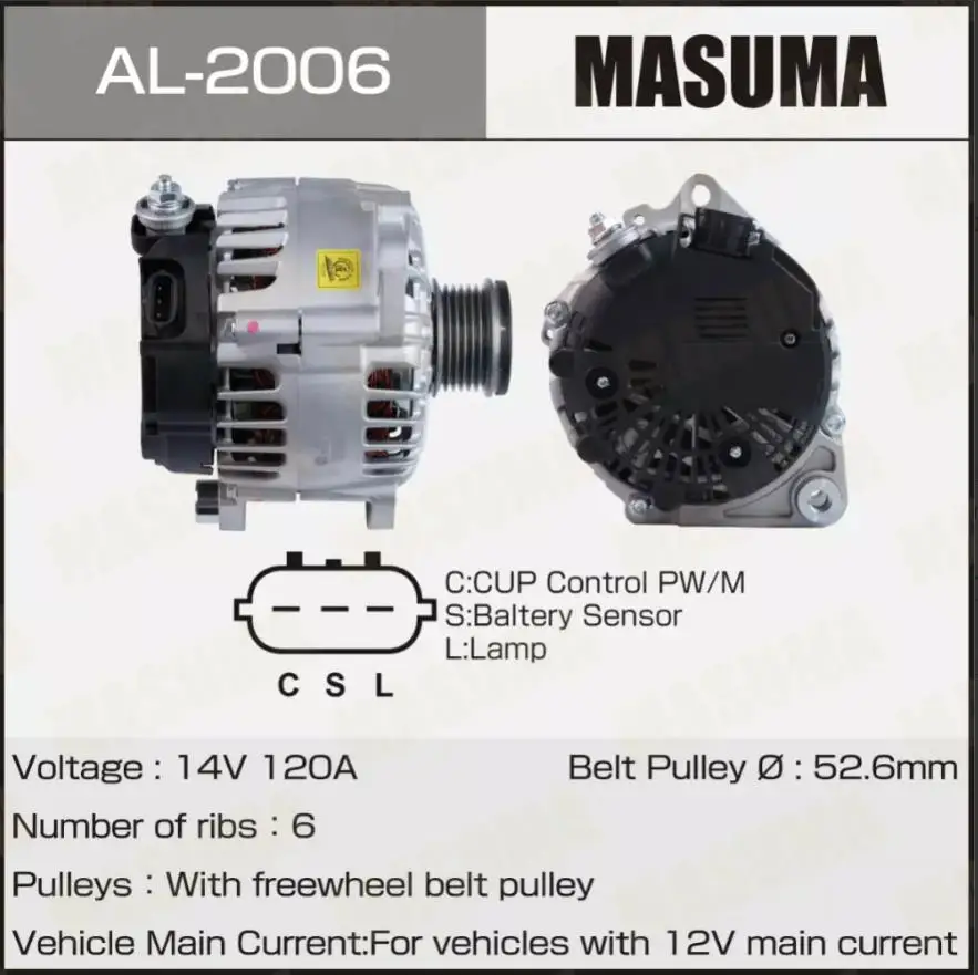 masa　0527 72276807 Cylinder Assembly - Maple Lane Farm Service