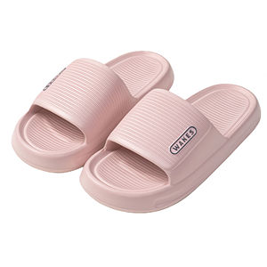 Chaussures de sport Yearning Woman abordables, motif flèche de Cupidon, en EVA, antidérapantes, amorties, respirantes, imperméables, pour intérieur/extérieur et salle de bain - Product Image 1