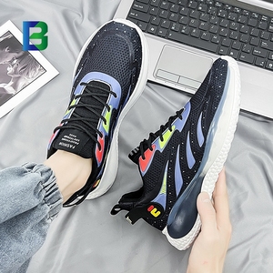 2024 Fashion Mesh Trainer <strong>Basketball</strong> Style <strong>Shoes</strong> Brand <strong>Cheap</strong> Sports Senaker for Men Running Skateboard Walking Style <strong>Shoes</strong> - Product Image 5