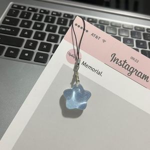 Porte-clés Étoile Scintillante en Résine en Gros - Chaîne de Téléphone Transparente Effet Glacé avec Joli Pendentif de Sac pour Cadeau d'Amie - Product Image 6