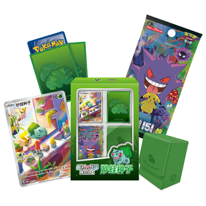 YZ Mới Trung Quốc Bất Ngờ Giao Dịch Thẻ Bulbasaur Squirtle Charmander Đầu Tiên Đối Tác Quà Tặng 151 Pokemon Booster Hộp Hội Đồng Quản Trị Trò Chơi - Product Image 1