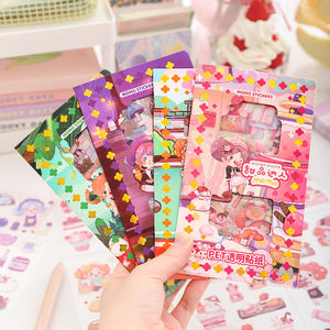 مجموعة ملصقات مزخرفة برسومات كرتونية مجموعة ملصقات ودفاتر مذهبة لطيفة مجموعة هدايا الدفاتر DIY ملصقات الفتيات - Product Image 6