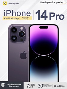 <span class=keywords><strong>iPhone</strong></span> 14 Originale di Seconda Mano 256GB in Ottime Condizioni Display Super Retina XDR da 6,1 Pollici 5G - Product Image 6