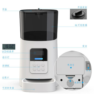 Smart Automatic Pet <b>Feeder</b> 6L With Lcd Display For Dogs And <b>Cats</b> - Product Image 1