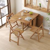 Table à manger pliable avec armoire de rangement, design moderne, gain de place, idéale pour les petites maisons, cuisines, hôtels, écologique et durable