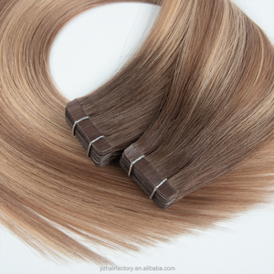 Nouvelle Arrivée Yuanzhen Extensions de Cheveux Humains à Bande Invisible Double Drawn en PU Sans Couture - Product Image 1