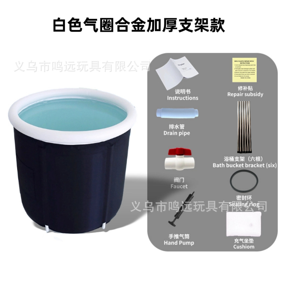 Support à double section en alliage de style anneau d'air blanc (75*80)