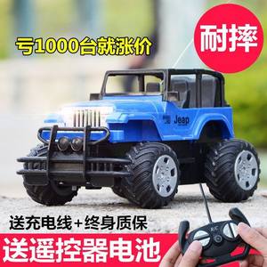 Voiture télécommandée rechargeable pour enfants, avec portes ouvrables, voiture de course tout-terrain à dérive - Product Image 5