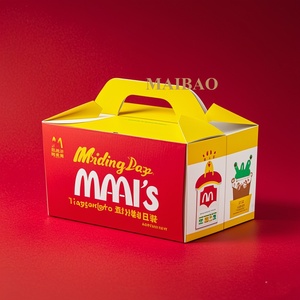 Caja de Embalaje para Restaurante, Caja para Llevar Comida Rápida de Mcdonald's, Contenedor de Alimentos Personalizado, Caja de Papel Desechable para Catering, Caja Negra para Empacar Alimentos - Product Image 1