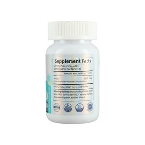 Suplemento de NAD+ 1000 mg, Cápsulas para Apoyar la Energía y el Sistema Inmunitario para Adultos, Cápsulas de NAD+ - Product Image 3