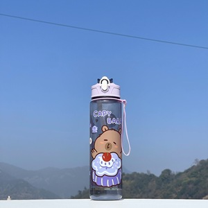 New Wholesale Cute Cartoon Pattern Capybara Plastic Cup High-Appearance Space Children's Back School Hiking <b>Bottle</b> - Product Image 4