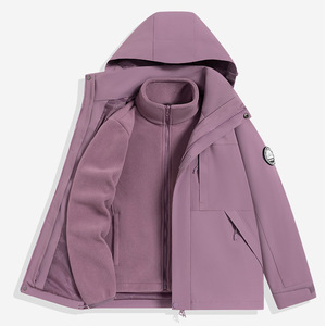 Veste coupe-vent 3 en 1 pour femme avec doublure amovible, manches longues, vêtements de travail, vêtements d'extérieur - Product Image 2