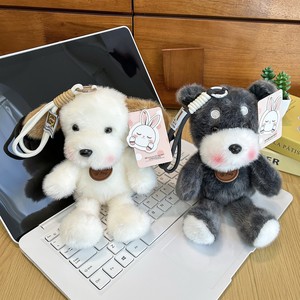 Nuevo Peluche de Perrito Xiangdundun, Juguete de Peluche de Algodón PP para Aliviar el Estrés, Unisex, de 8 a 13 Años - Product Image 4