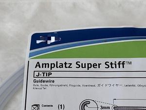 Fil de guidage vétérinaire super <span class=keywords><strong>rigide</strong></span> Amplatz, fil plat en spirale pour interventionnel avec échange de cathéter et de gaine de calibre lourd - Product Image 3