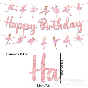 Ornements de fête sur le thème des étudiants en danse, décorations rectangulaires d'anniversaire, accessoires de décoration DIY pour l'aménagement des lieux - Product Image 5