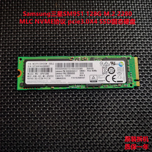 قرص صلب SSD Pm951 M.2 PCIe Gen3x4 NGFF NVMe محرك أقراص بحالة صلبة - Product Image 3