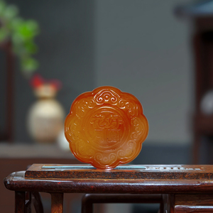 Tốt Đạo Đức tự nhiên Thiên Thạch Khắc MOONCAKE hình dạng Thiên Thạch nguyên đá quý thiên thạch trang trí - Product Image 6