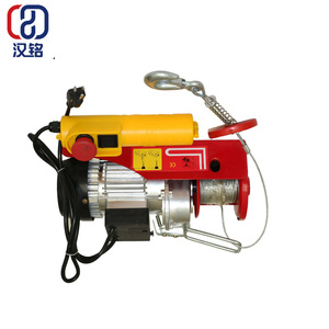 PA600 300 kg Mini polipasto eléctrico de bajo precio 220 V - Product Image 5