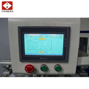 Semi-automatic electric full servo six-color shuttle <b>machine</b> - Product Image 4