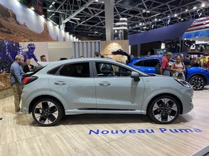 Voitures d'<span class=keywords><strong>occasion</strong></span> les plus vendues en 2021 - <span class=keywords><strong>Ford</strong></span> <span class=keywords><strong>Puma</strong></span> automatique essence 4 cylindres Euro6 5 places 125 ch, prêtes à l'exportation mondiale - Product Image 3