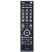 Pour Toshiba CT-95007 CT-90421 CT-90422 CT-90451 CT-90476 CT-90486 CT-8519 CT-8547 95002 LCD TV télécommande YouTube japonais