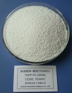 Di alta qualità alimentare CAS 7320 34 5 pirofosfato tetrapotassico in polvere E450 <span class=keywords><strong>TKPP</strong></span> - Product Image 2