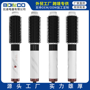 Multi Functional Hair Styler 360 Degree Air Outlet Fast Heating Electric Hot Air Comb For Straight And Curly Hair - Product Image 5