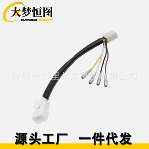 <b>Plug</b> And Play Wiring Harness 350 Mm Pvc Copper Core 12 V For Subaru Wrx Sti Va Led Rear Fog Brake <b>Lights</b> - Product Image 5