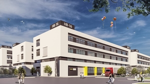 Быстро масштабируемый модульный дизайн пищевой фабрики для Промышленного цеха склад графическое решение строительный проект - Product Image 4