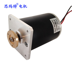 Motor de CC con escobillas Smart Automaton 63zyt-89 de 36 V para maquinaria textil de corte y extensión - Product Image 1
