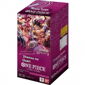 Versione OPCG per One Piece TCG Bustina di Espansione OP09 con i Quattro Imperatori OP07Eb02 e Altre Carte da Gioco - Product Image 3