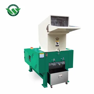 Plastic Bottle Crushers Small plastic bottle Granulator PP PE grinding Machines