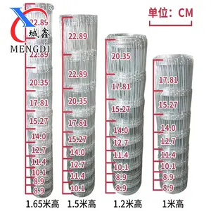 Hot-dipped Galvanized Fixed Knot Field Cattle Fence / Animal Mesh Fence / Metal Wire Mesh Sheep Farm Fence